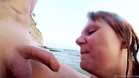 Wild Beach