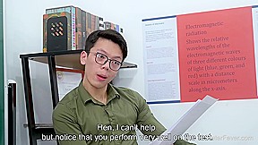 Wild Classroom 1: The New Teacher