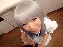 Wild Outdoor Japanese teen 18+ Blo