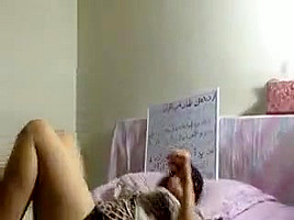 arab amateur