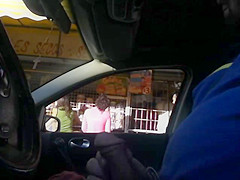 double flashing in the car 2