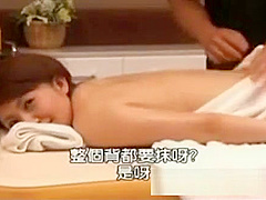 japanese wife massage sex