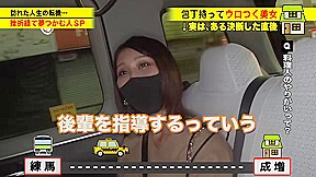 0001973_デカチチのスレンダーニホンの女性が鬼パコされる素人ナンパ痙攣アクメのセックス